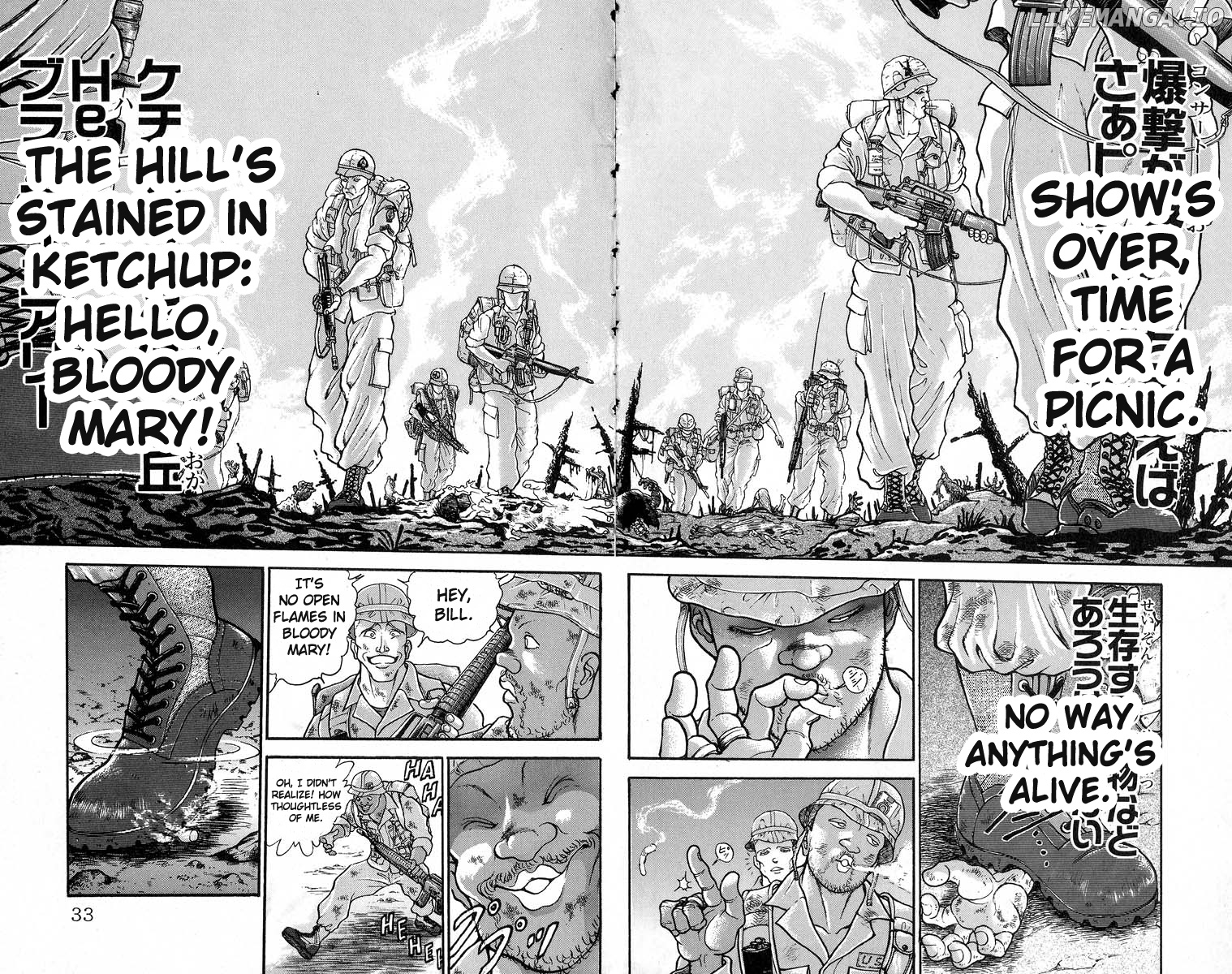 Read Baki the Grappler En Manga Online