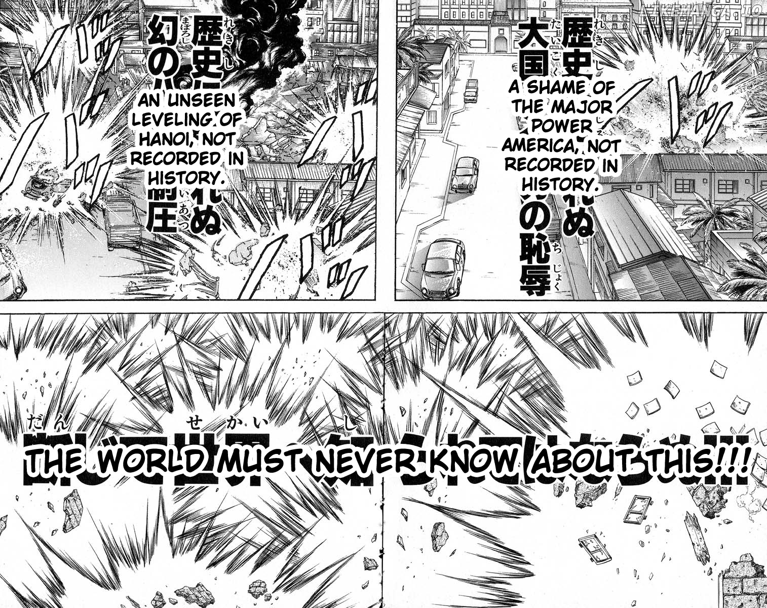 Read Baki the Grappler En Manga Online