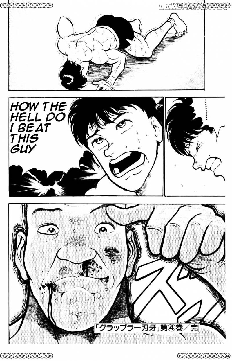 Read Baki the Grappler En Manga Online