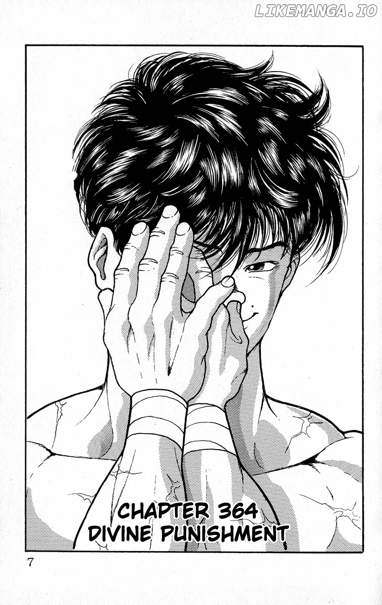 Read Baki the Grappler En Manga Online