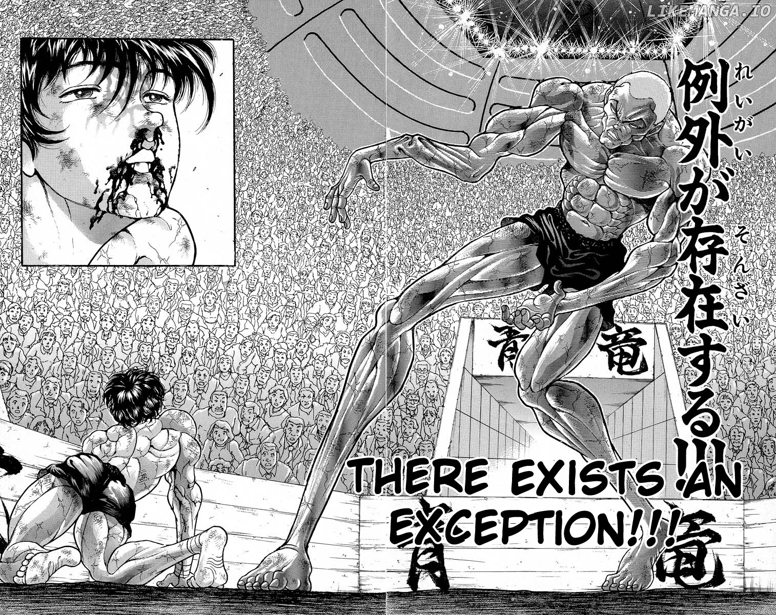 Read Baki the Grappler En Manga Online