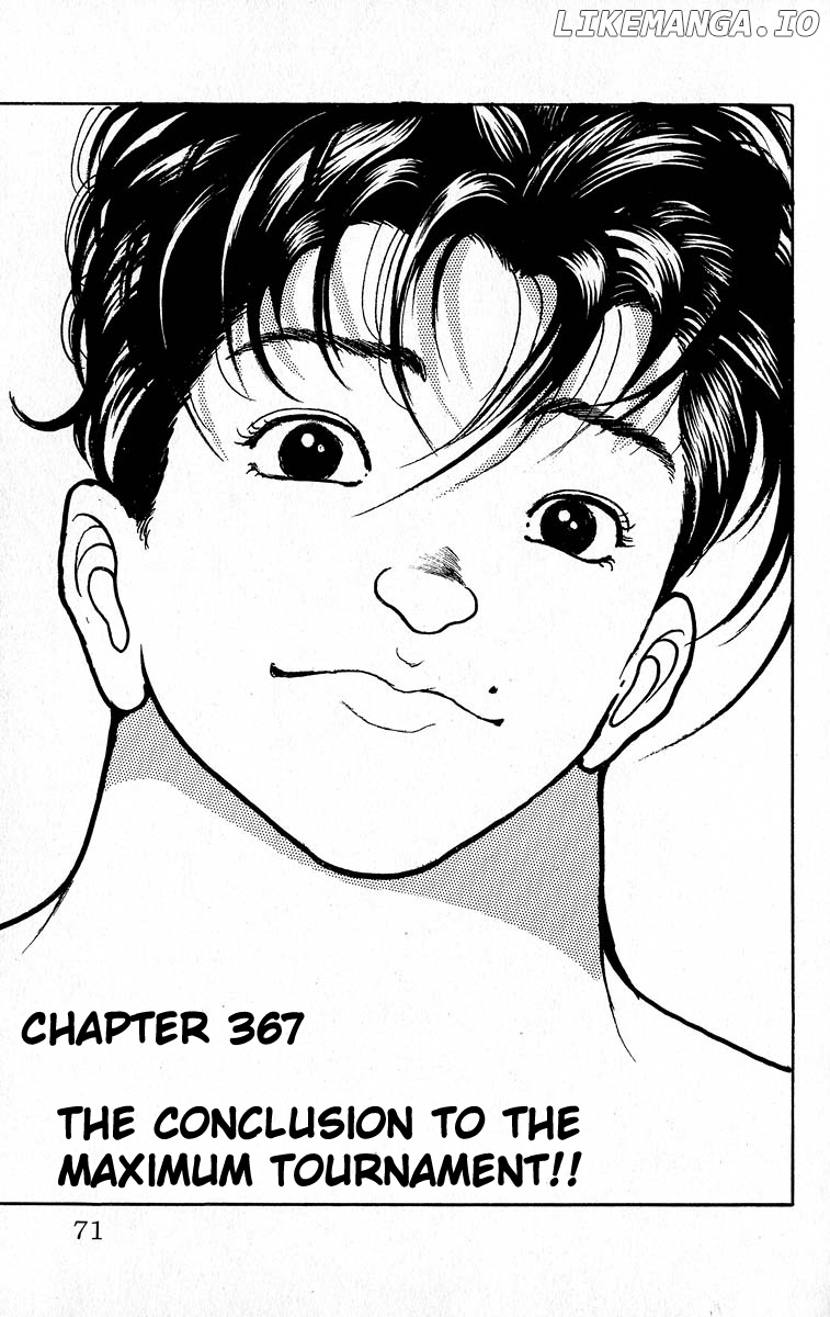 Read Baki the Grappler En Manga Online