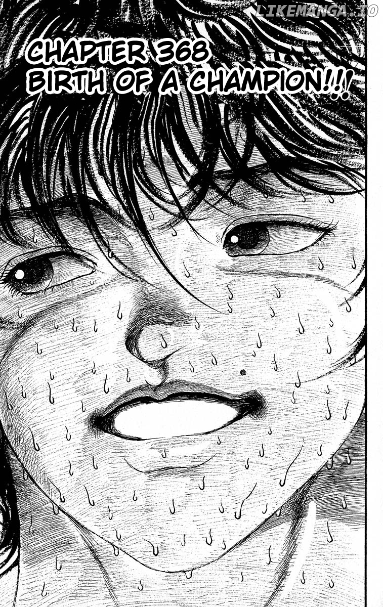 Read Baki the Grappler En Manga Online