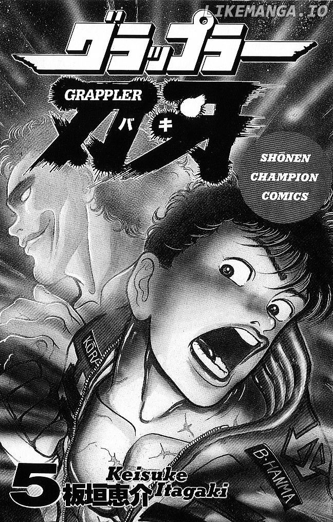 Read Baki the Grappler En Manga Online