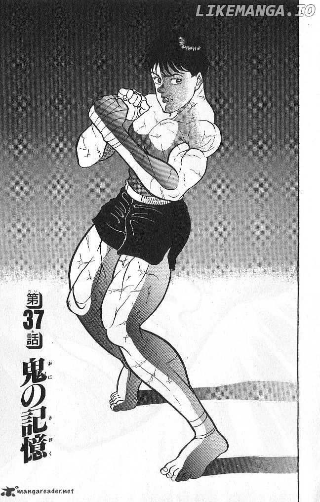 Read Baki the Grappler En Manga Online