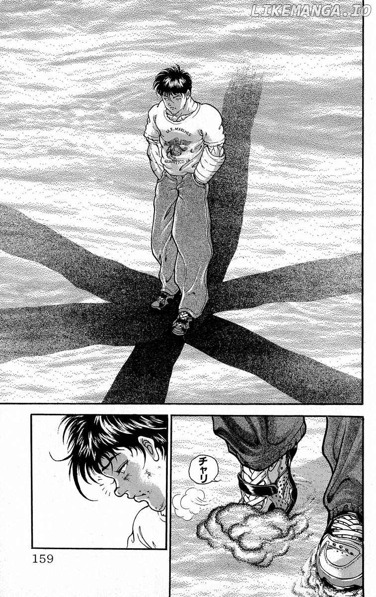 Read Baki the Grappler En Manga Online