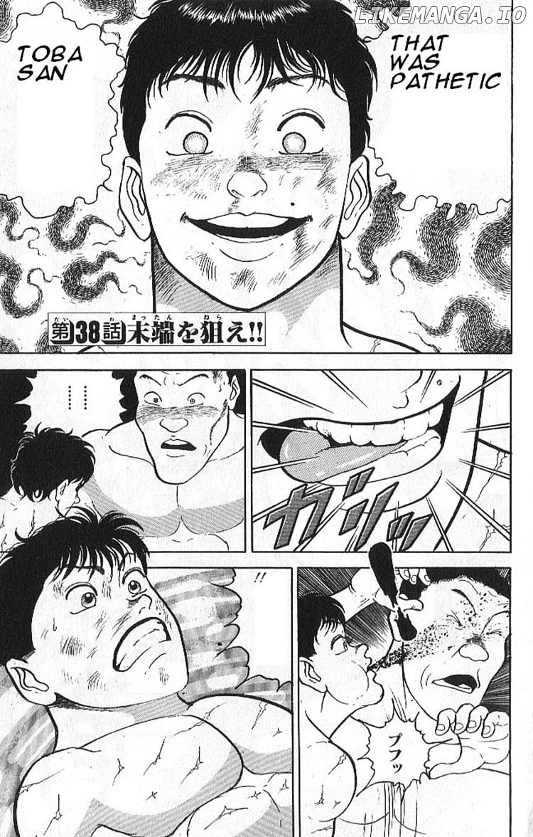 Read Baki the Grappler En Manga Online