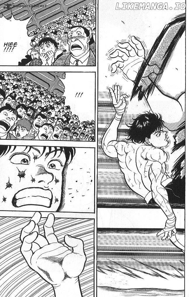 Read Baki the Grappler En Manga Online