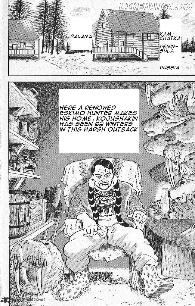 Read Baki the Grappler En Manga Online