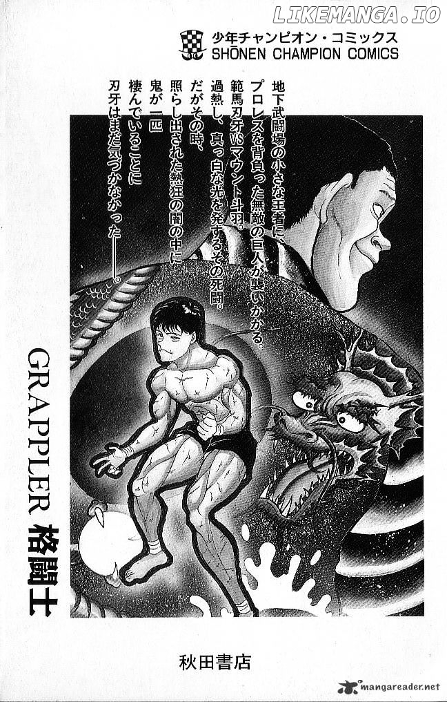 Read Baki the Grappler En Manga Online