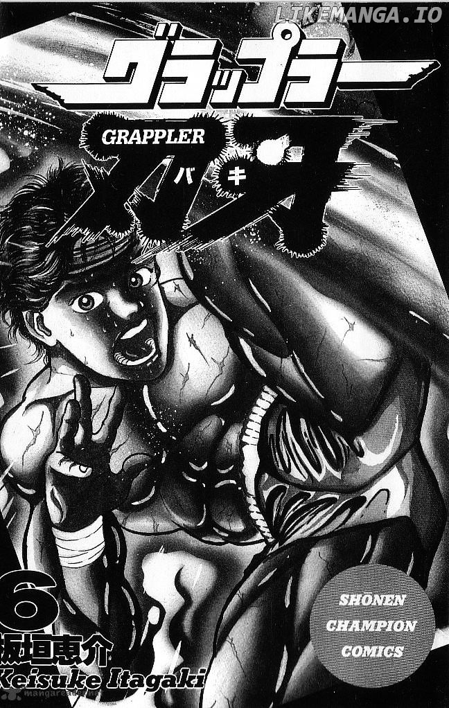 Read Baki the Grappler En Manga Online