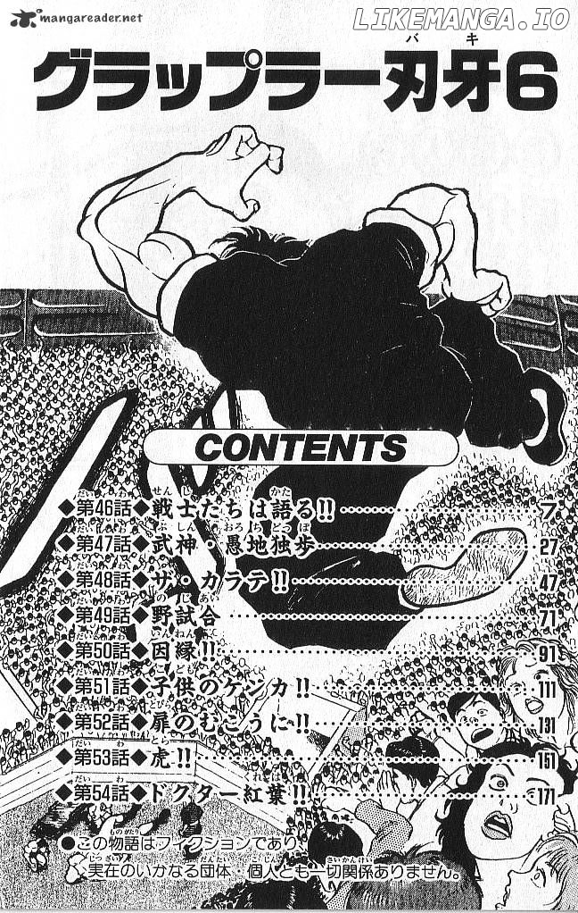 Read Baki the Grappler En Manga Online
