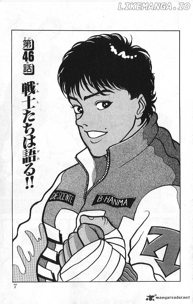 Read Baki the Grappler En Manga Online