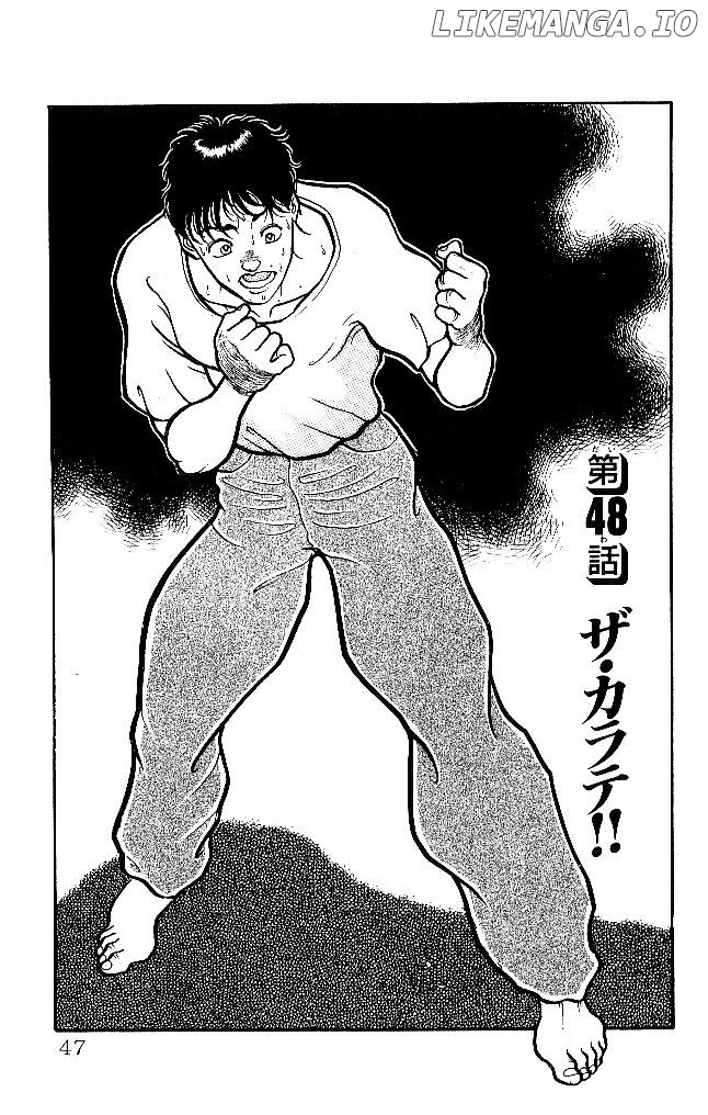 Read Baki the Grappler En Manga Online