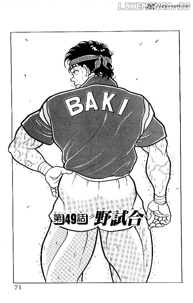 Read Baki the Grappler En Manga Online