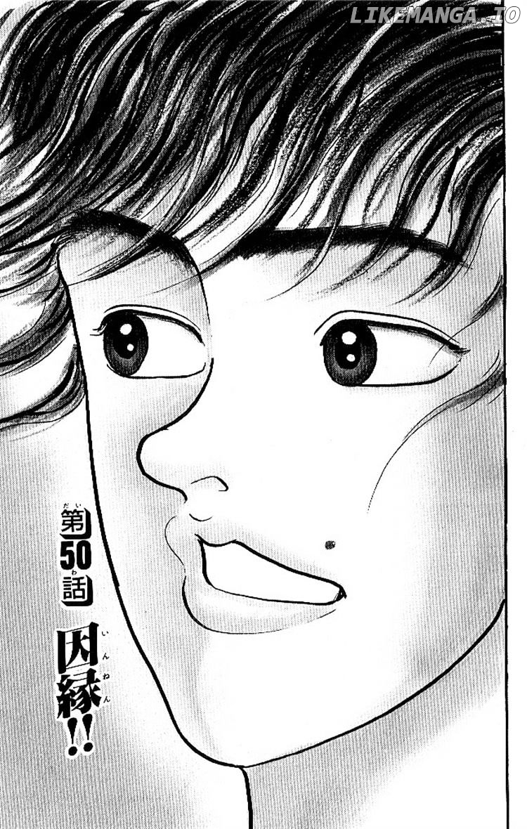 Read Baki the Grappler En Manga Online