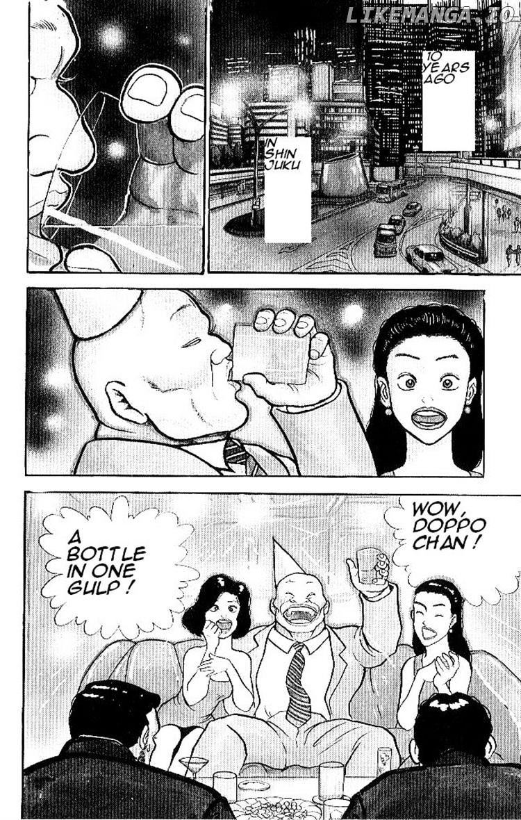 Read Baki the Grappler En Manga Online