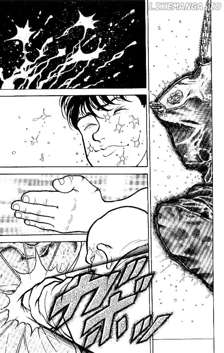 Read Baki the Grappler En Manga Online