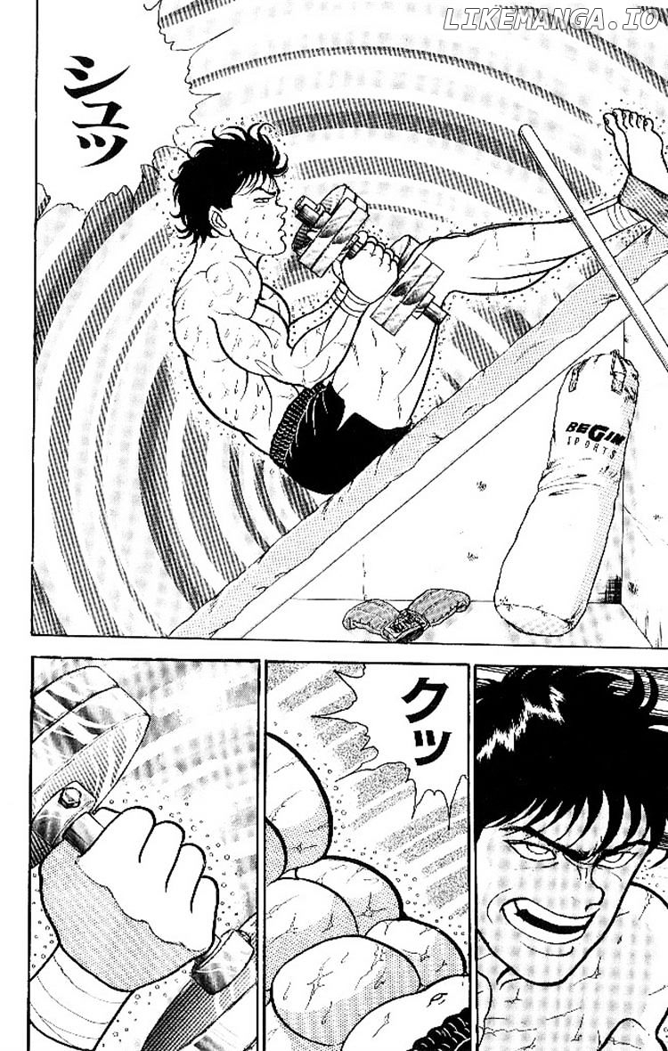 Read Baki the Grappler En Manga Online