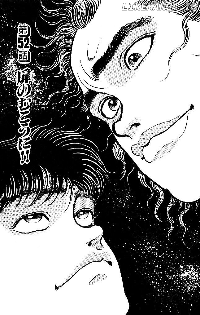 Read Baki the Grappler En Manga Online