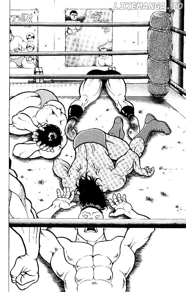 Read Baki the Grappler En Manga Online