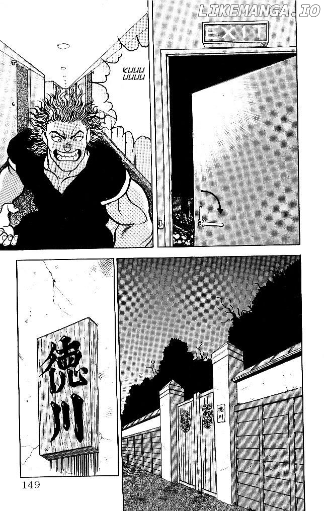 Read Baki the Grappler En Manga Online