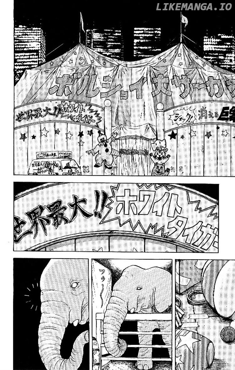 Read Baki the Grappler En Manga Online
