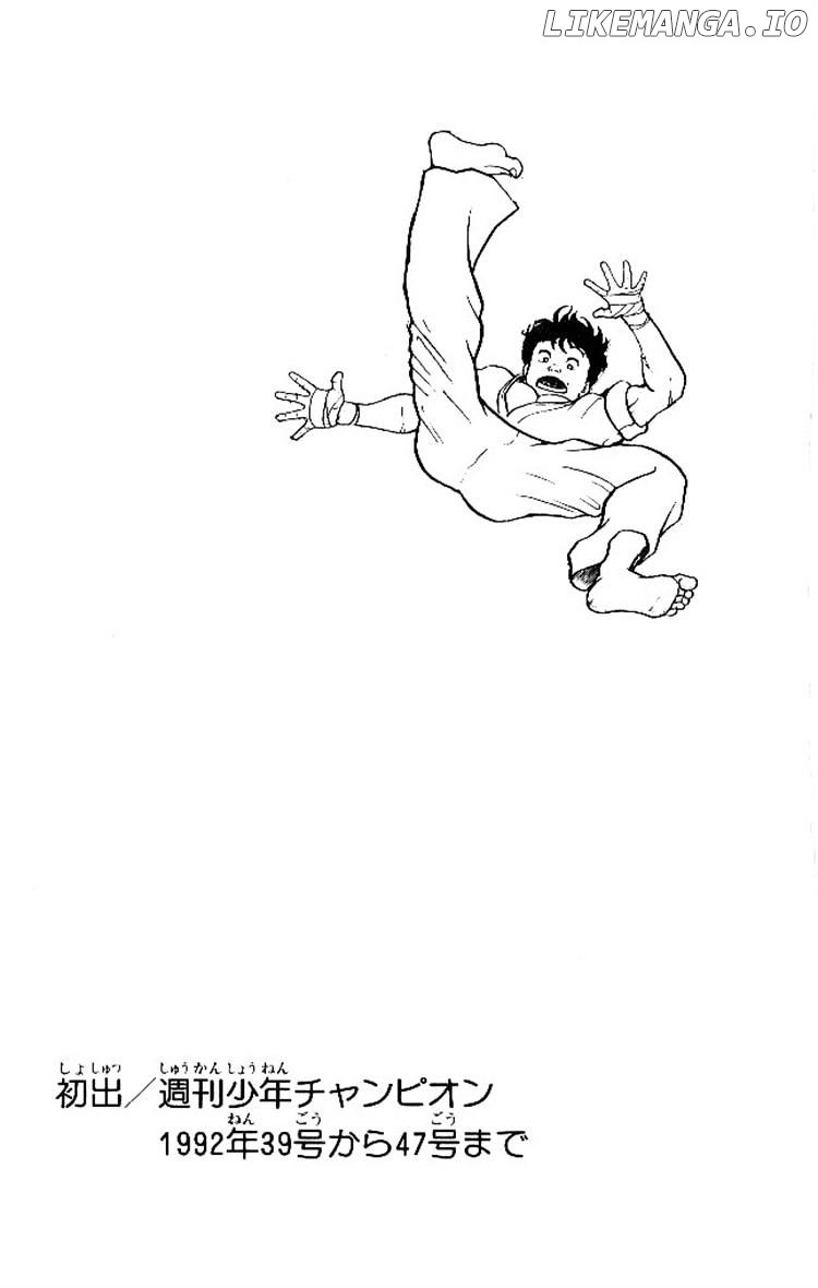 Read Baki the Grappler En Manga Online
