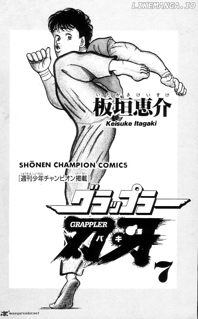 Read Baki the Grappler En Manga Online