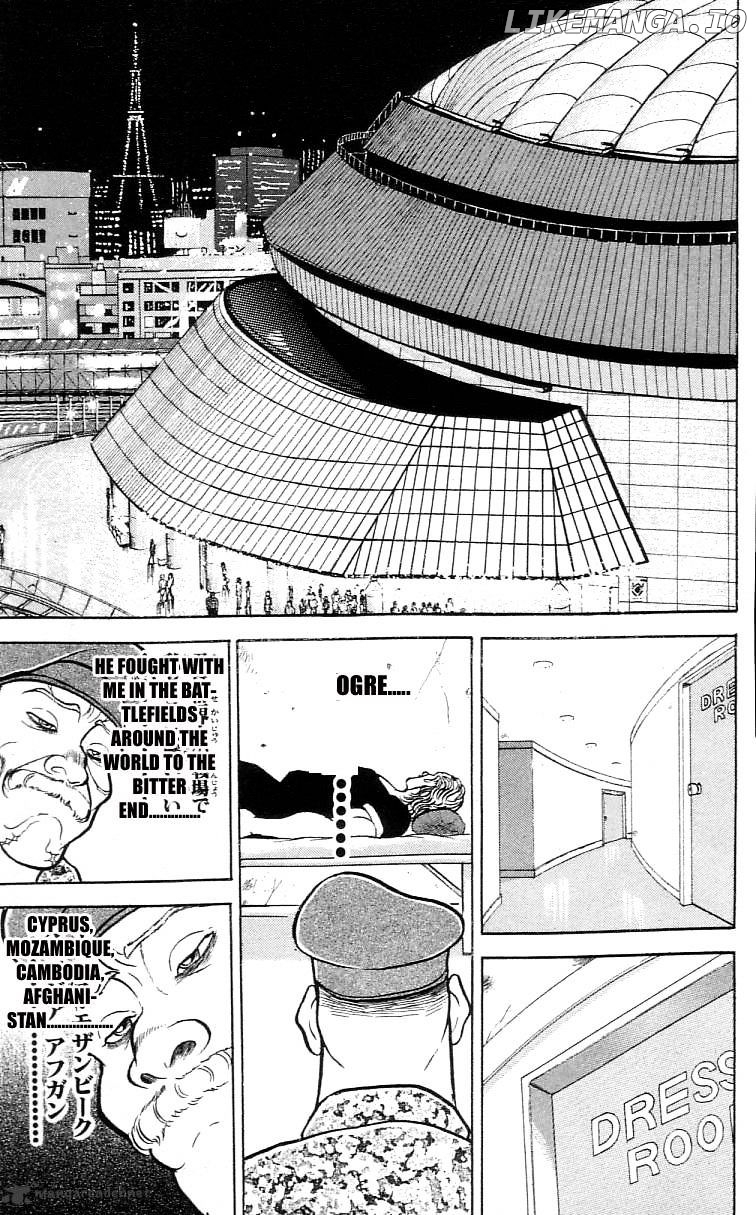 Read Baki the Grappler En Manga Online