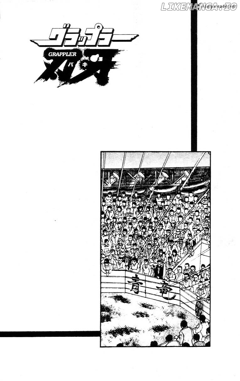 Read Baki the Grappler En Manga Online
