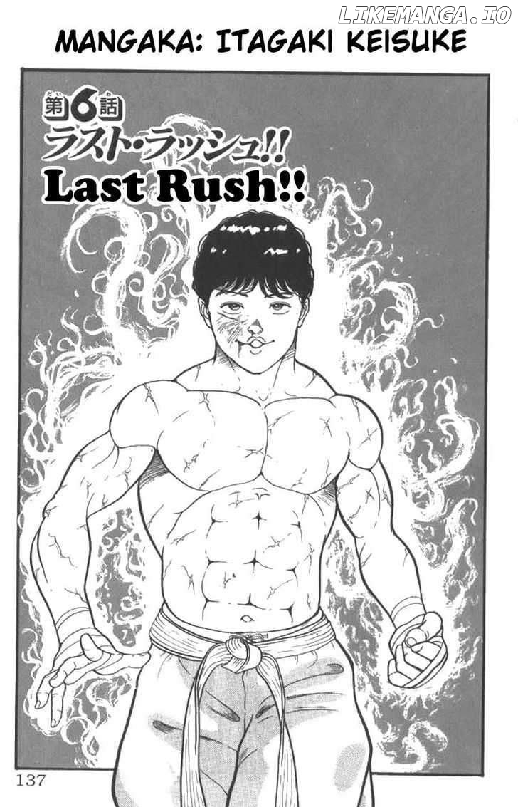 Read Baki the Grappler En Manga Online