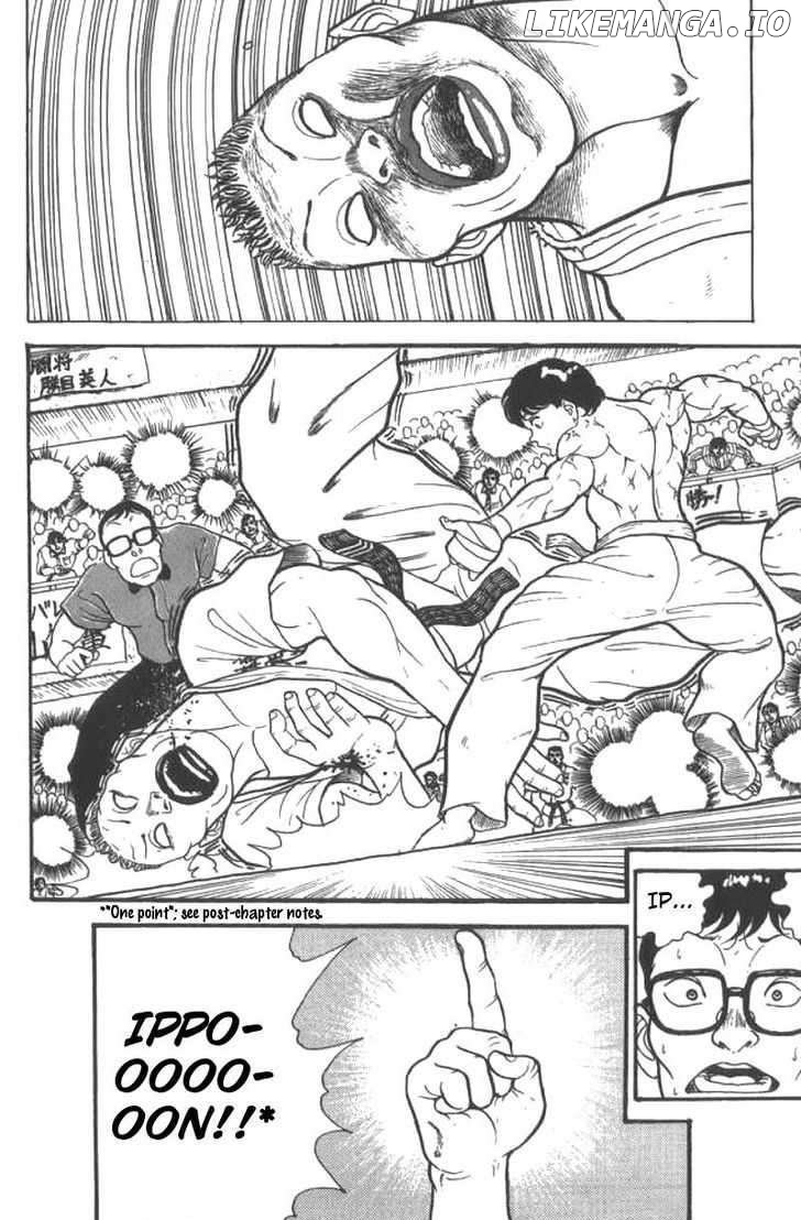 Read Baki the Grappler En Manga Online