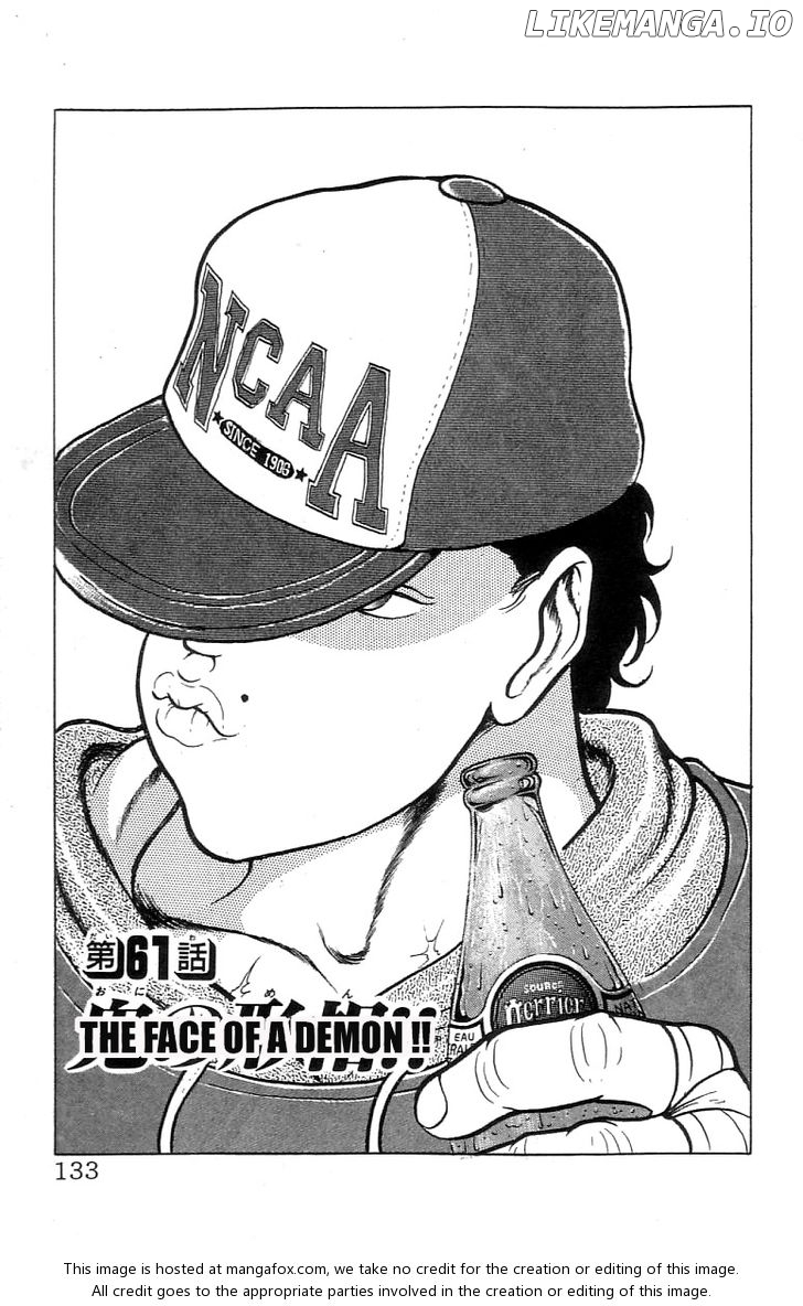 Read Baki the Grappler En Manga Online
