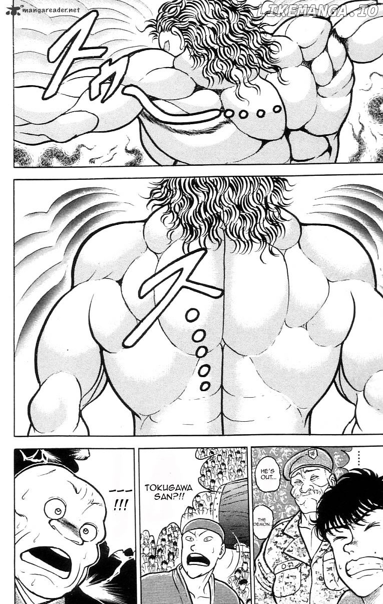 Read Baki the Grappler En Manga Online