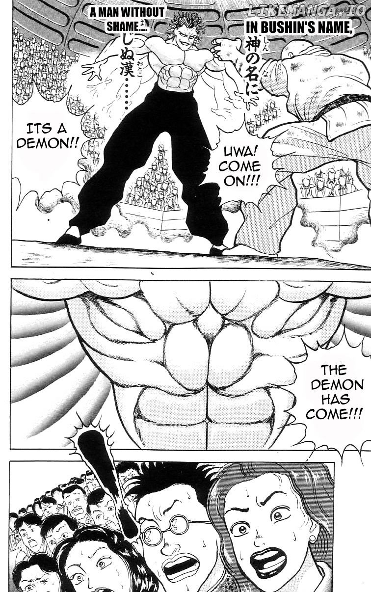 Read Baki the Grappler En Manga Online