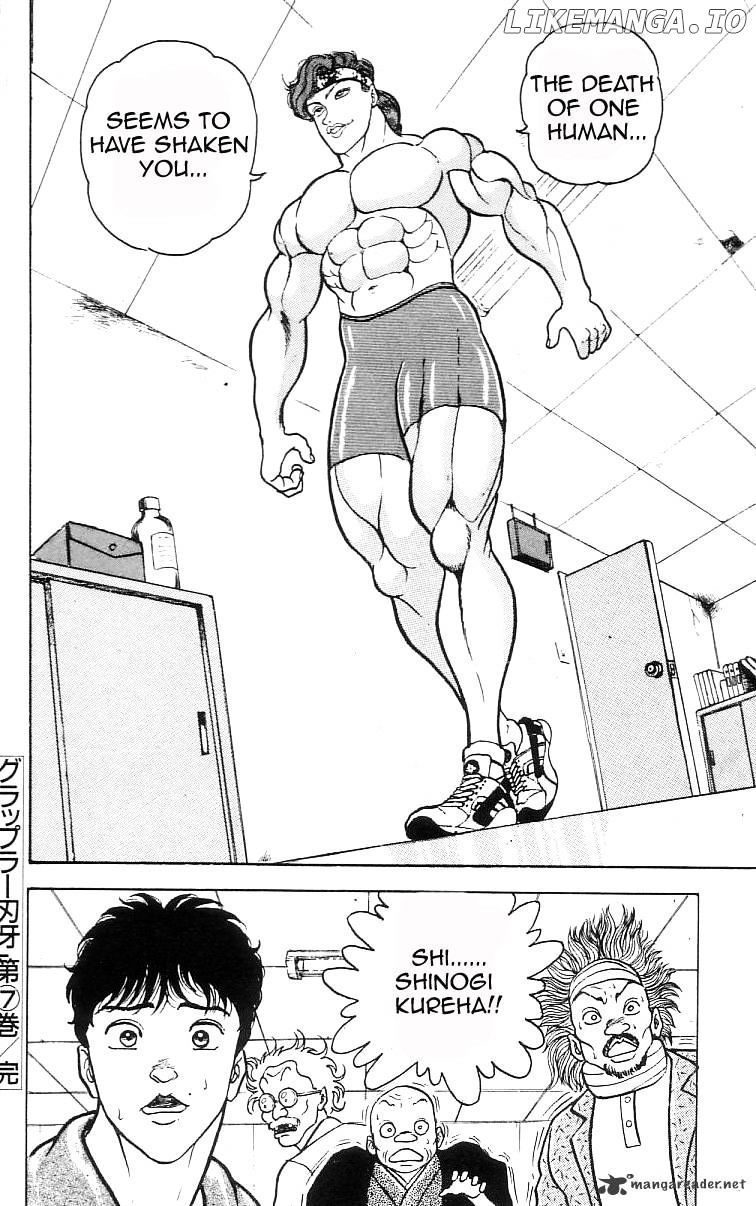 Read Baki the Grappler En Manga Online