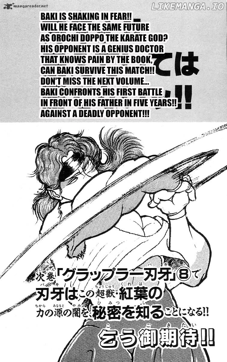 Read Baki the Grappler En Manga Online