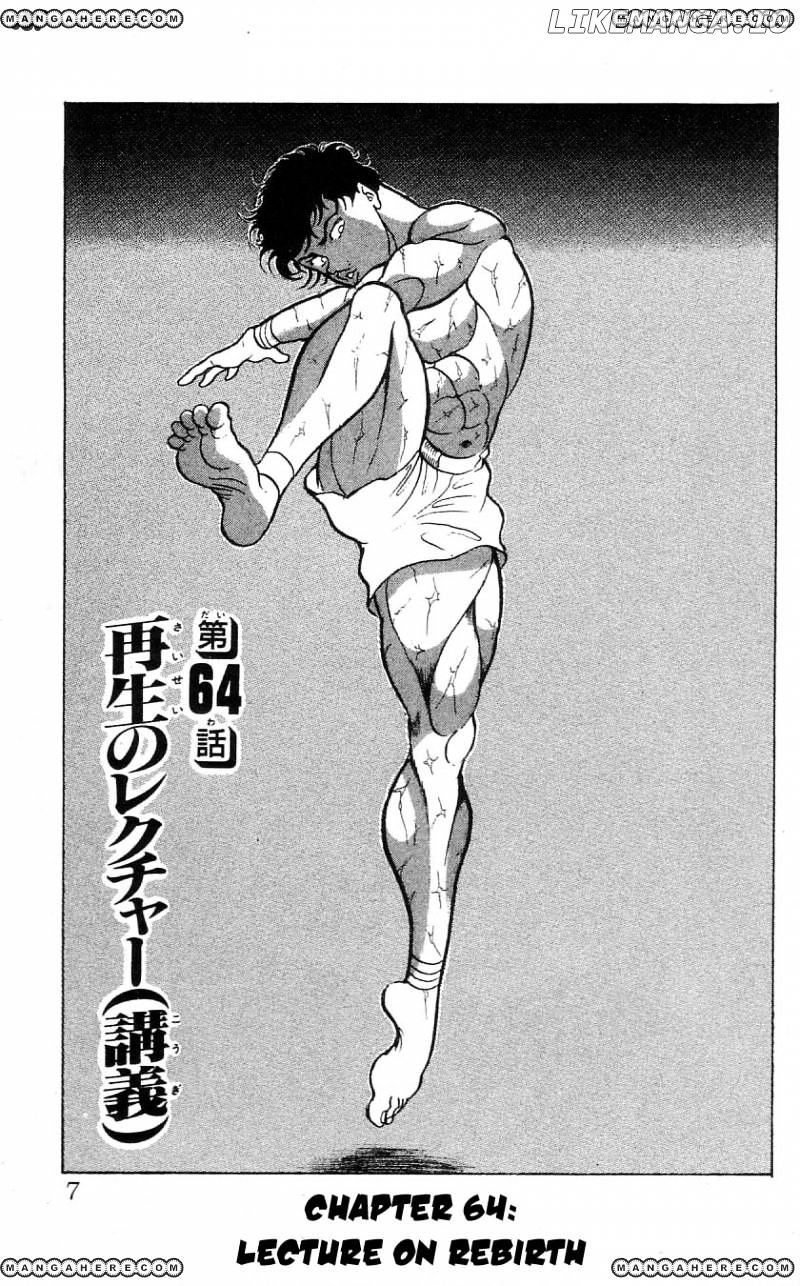 Read Baki the Grappler En Manga Online