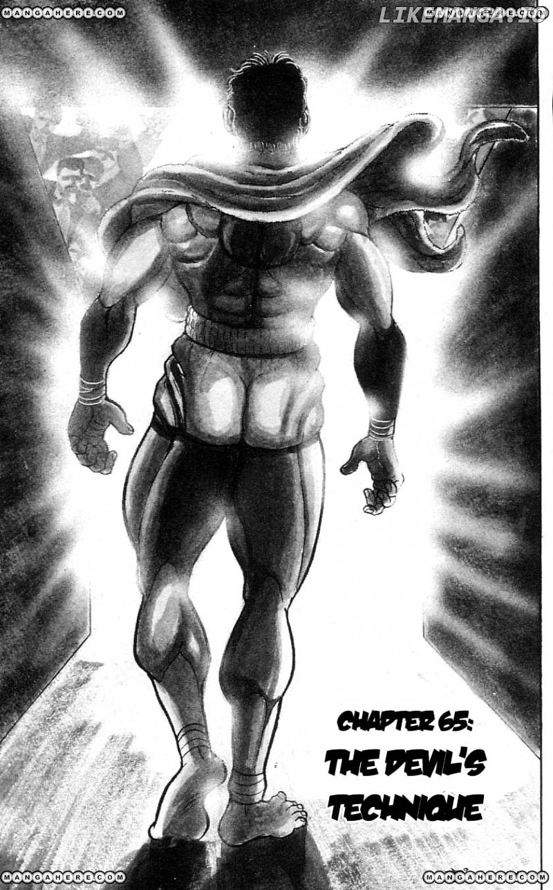 Read Baki the Grappler En Manga Online