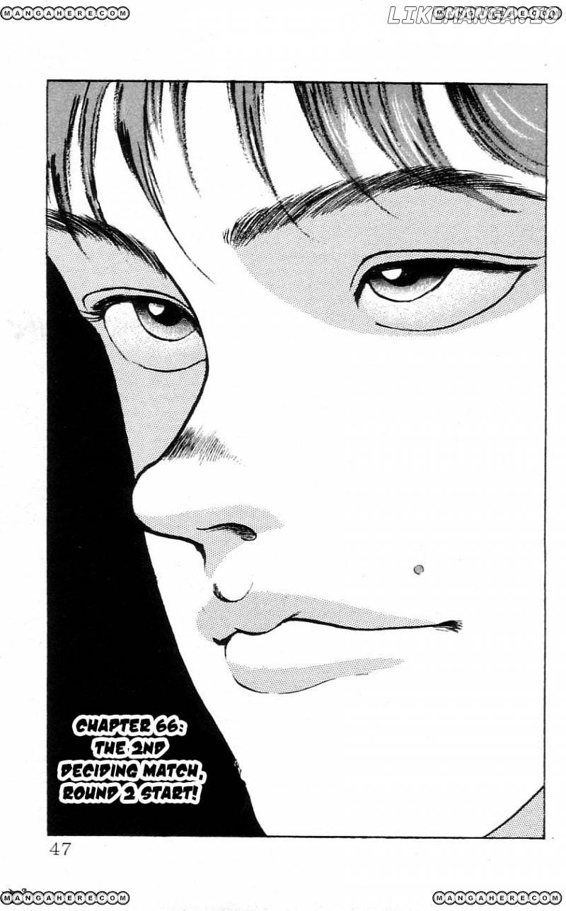 Read Baki the Grappler En Manga Online