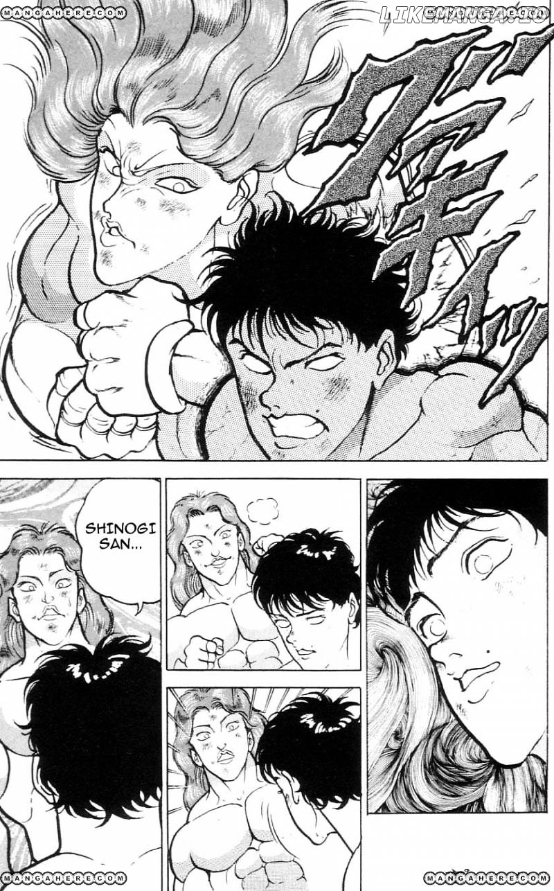 Read Baki the Grappler En Manga Online