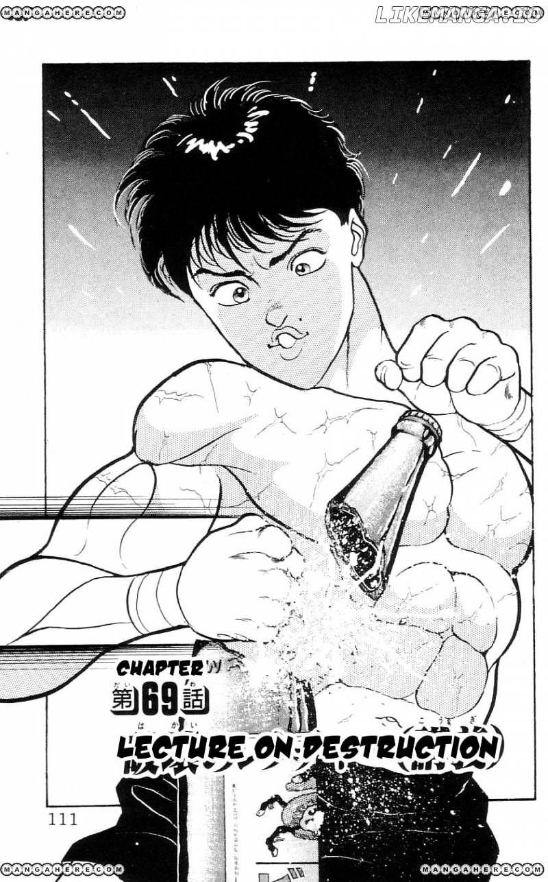 Read Baki the Grappler En Manga Online