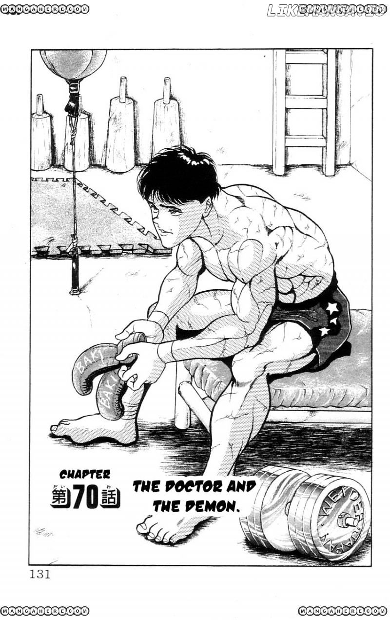 Read Baki the Grappler En Manga Online