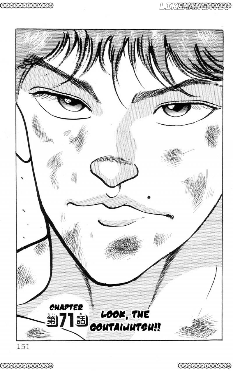 Read Baki the Grappler En Manga Online