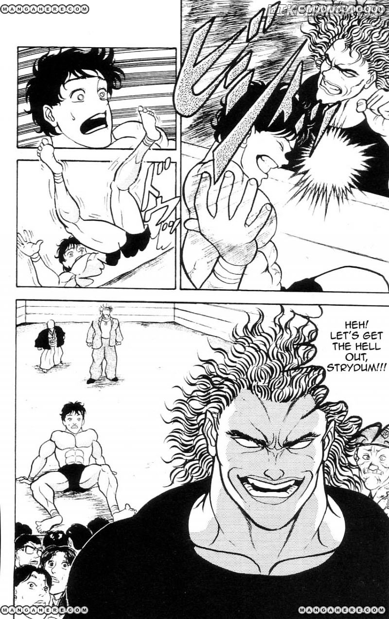 Read Baki the Grappler En Manga Online