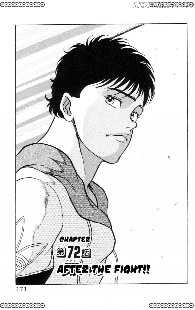 Read Baki the Grappler En Manga Online