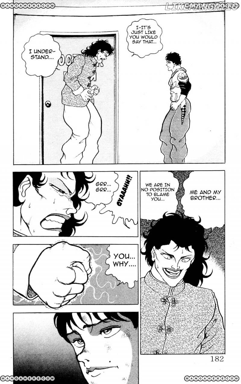 Read Baki the Grappler En Manga Online