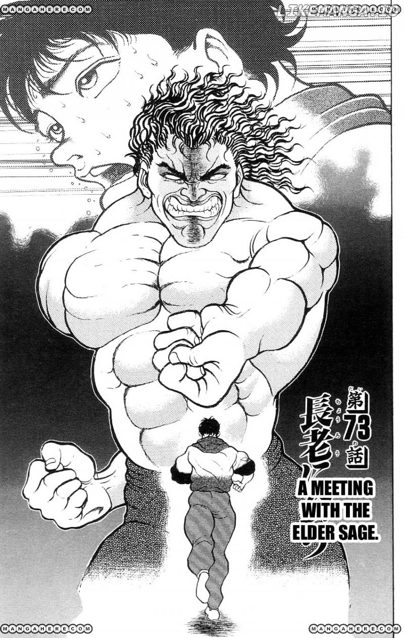 Read Baki the Grappler En Manga Online