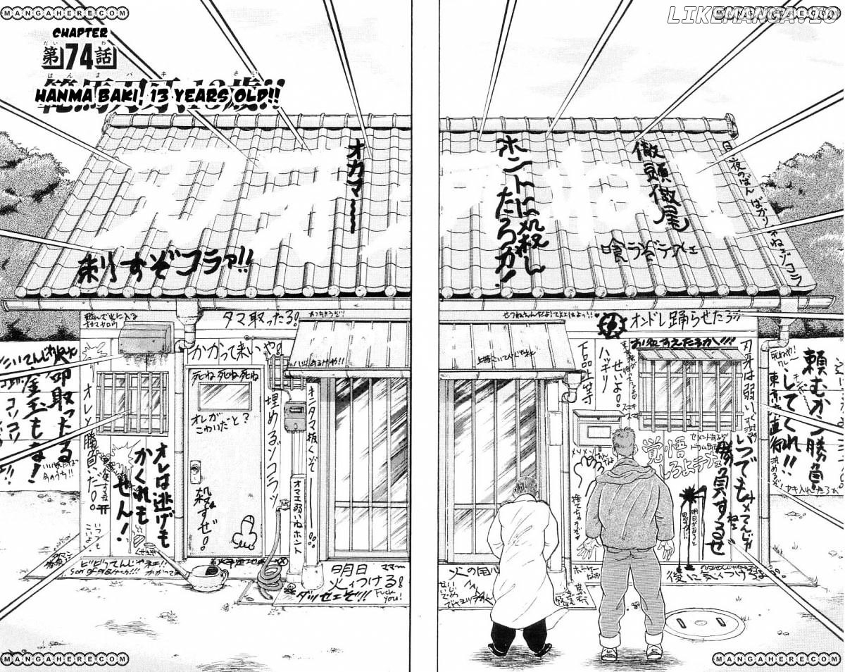 Read Baki the Grappler En Manga Online